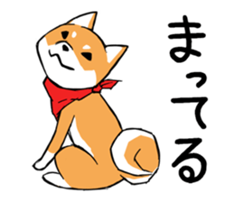 Shiba's Feelings red and black sticker #14160998