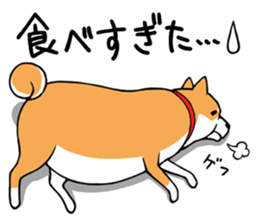 Shiba's Feelings red and black sticker #14161008