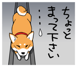 Shiba's Feelings red and black sticker #14161009