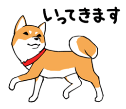 Shiba's Feelings red and black sticker #14161015