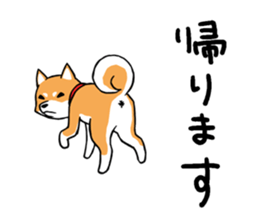 Shiba's Feelings red and black sticker #14161016