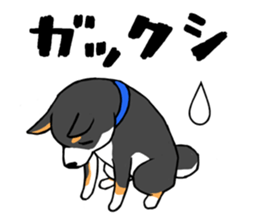 Shiba's Feelings red and black sticker #14161025