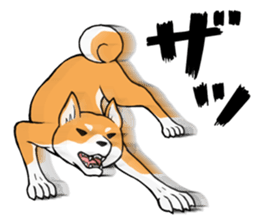 Shiba's Feelings red and black sticker #14161028