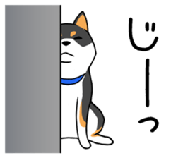 Shiba's Feelings red and black sticker #14161031