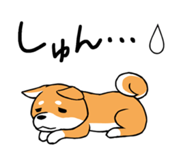 Shiba's Feelings red and black sticker #14161035