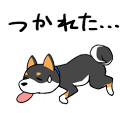 Shiba's Feelings red and black sticker #14161036