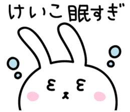 Keiko Rabbit Sticker sticker #14161091