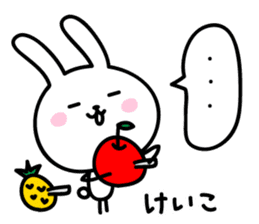 Keiko Rabbit Sticker sticker #14161092