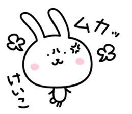 Keiko Rabbit Sticker sticker #14161094