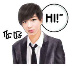 Sven guy sticker #14161216