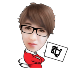 Sven guy sticker #14161217