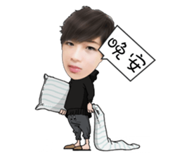 Sven guy sticker #14161218