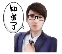 Sven guy sticker #14161220