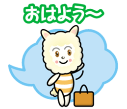 working alpaca sticker #14161239