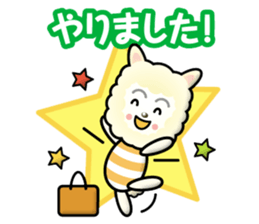 working alpaca sticker #14161241