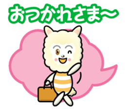working alpaca sticker #14161244