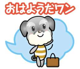 working schnauzer sticker #14161263