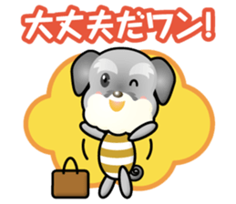 working schnauzer sticker #14161265