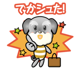 working schnauzer sticker #14161267