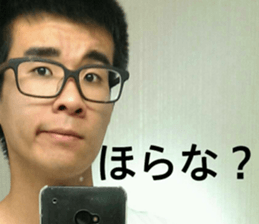 It sucks peoples 2 sticker #14161271