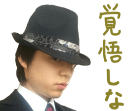 It sucks peoples 2 sticker #14161276