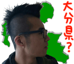 It sucks peoples 2 sticker #14161277