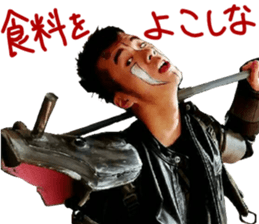 It sucks peoples 2 sticker #14161281