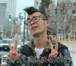 It sucks peoples 2 sticker #14161283