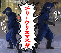 It sucks peoples 2 sticker #14161284