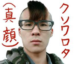 It sucks peoples 2 sticker #14161292