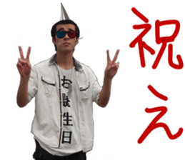 It sucks peoples 2 sticker #14161294