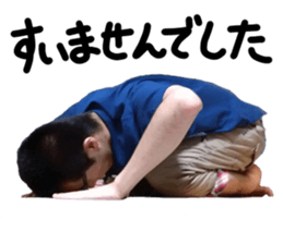 It sucks peoples 2 sticker #14161295