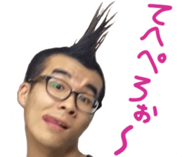 It sucks peoples 2 sticker #14161296