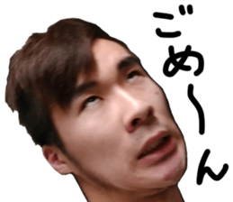 It sucks peoples 2 sticker #14161297