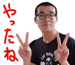 It sucks peoples 2 sticker #14161299