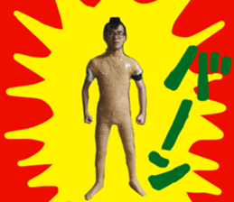 It sucks peoples 2 sticker #14161300