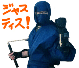 It sucks peoples 2 sticker #14161304