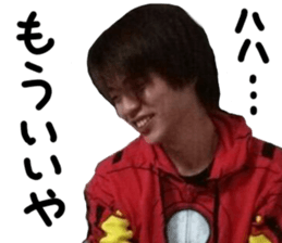 It sucks peoples 2 sticker #14161305