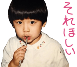 It sucks peoples 2 sticker #14161308