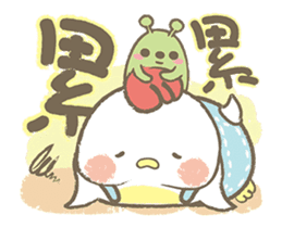 Lazy chick-Chubi and Bean sticker #14161311