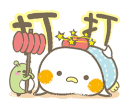 Lazy chick-Chubi and Bean sticker #14161315