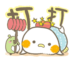 Lazy chick-Chubi and Bean sticker #14161315