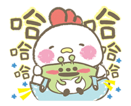 Lazy chick-Chubi and Bean sticker #14161316