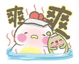 Lazy chick-Chubi and Bean sticker #14161319