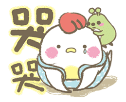Lazy chick-Chubi and Bean sticker #14161323