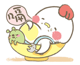 Lazy chick-Chubi and Bean sticker #14161324