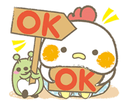Lazy chick-Chubi and Bean sticker #14161326
