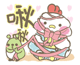Lazy chick-Chubi and Bean sticker #14161332