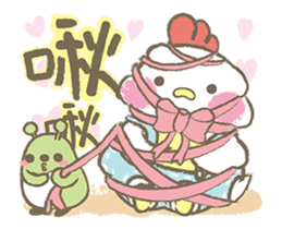 Lazy chick-Chubi and Bean sticker #14161332