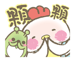 Lazy chick-Chubi and Bean sticker #14161333